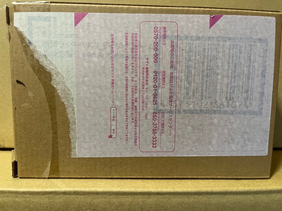 真骨彫製法 仮面ライダー カブト 10th anniversary