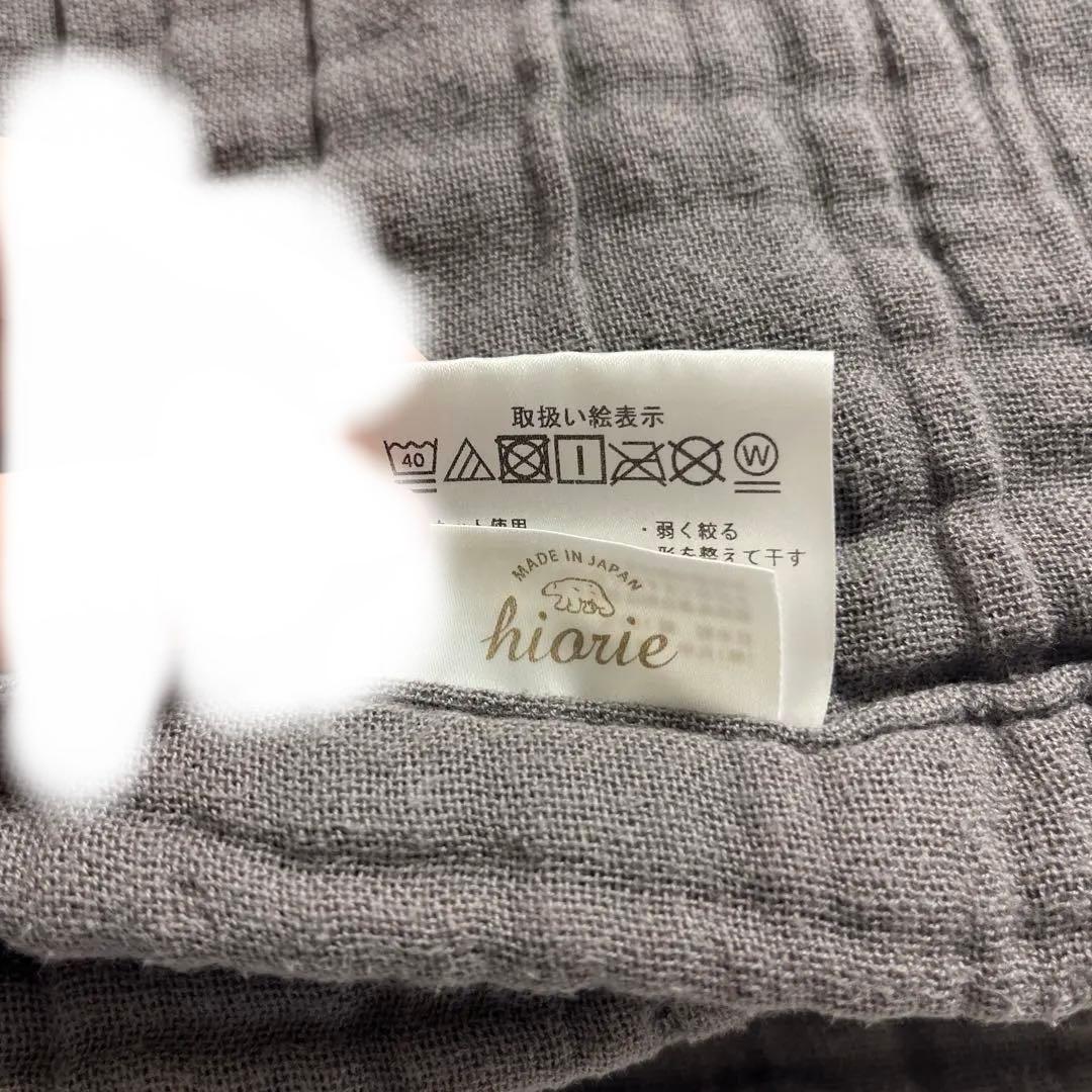 ヒオリエ　8重ガーゼケット　シングルサイズ　チャコールグレー