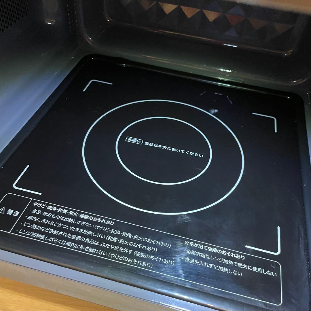 シロカ siroca 電子レンジ SX-18D132 ブラック 2022年製