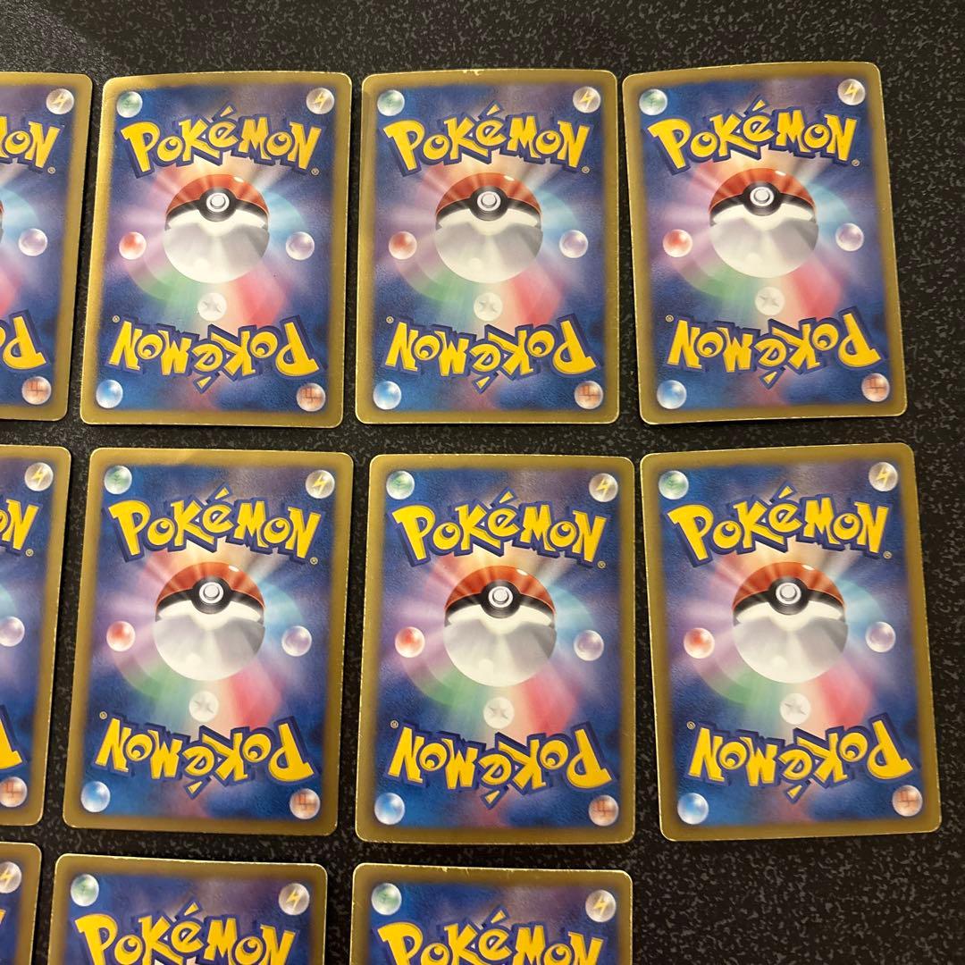 ポケモンカードゲーム　シャイニーコレクション　17枚セット　まとめ売り