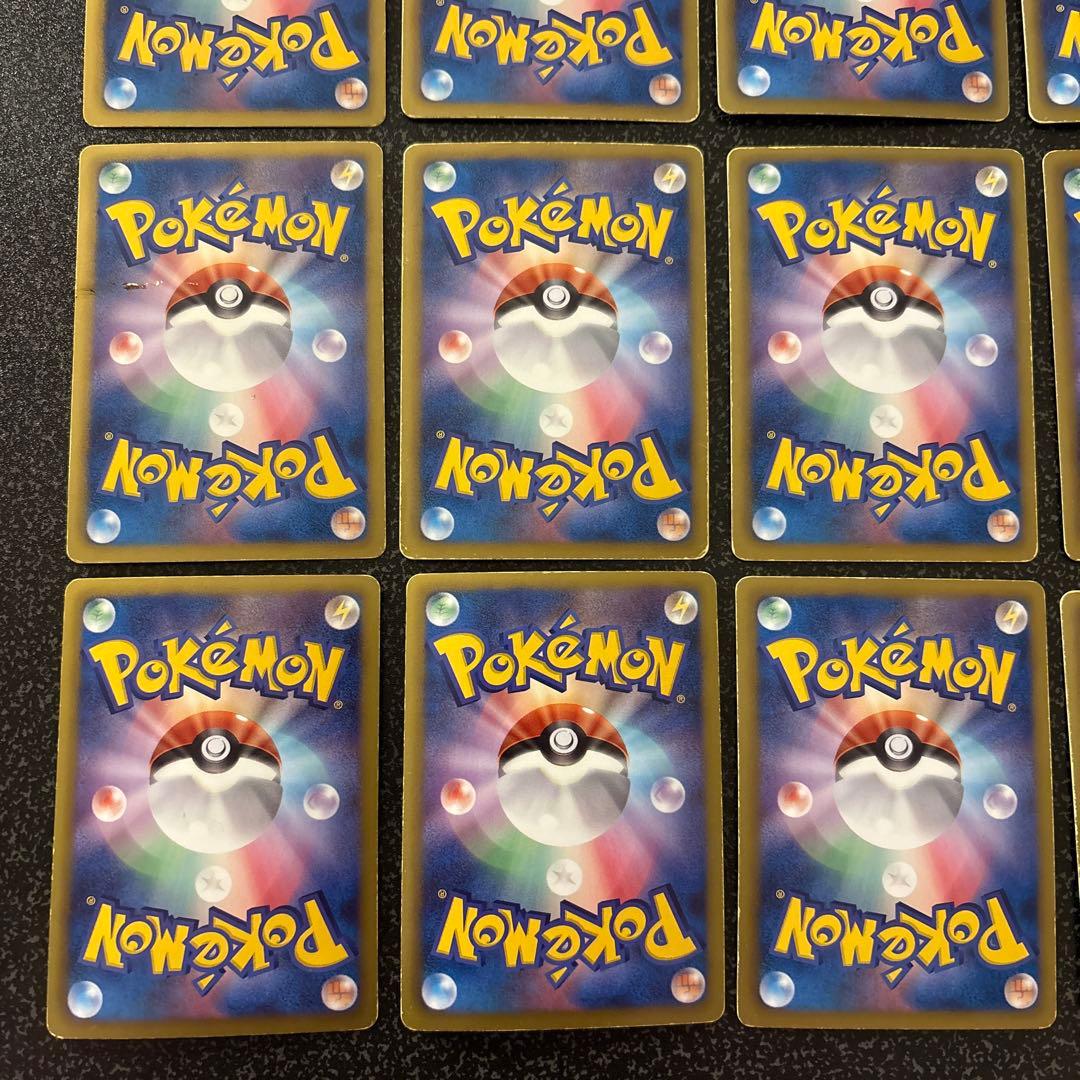 ポケモンカードゲーム　シャイニーコレクション　17枚セット　まとめ売り