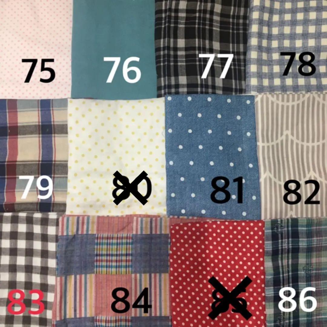 オーダー用ガーゼ生地ページ”チェック・ドット・プレーン“