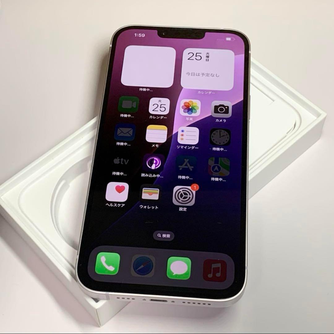 超美品　iPhone 14 Plus｜128gb｜SIMフリー｜バッテリー87%