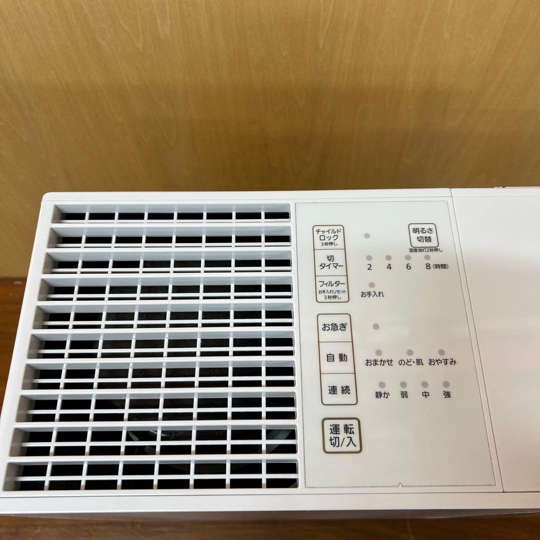 パナソニック気化式加湿器　FE-KFS07 19年製