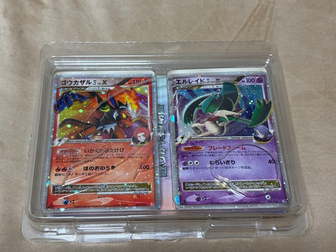 S*6様 ポケモンカード 約1400枚 引退品 まとめ売り 美品多数