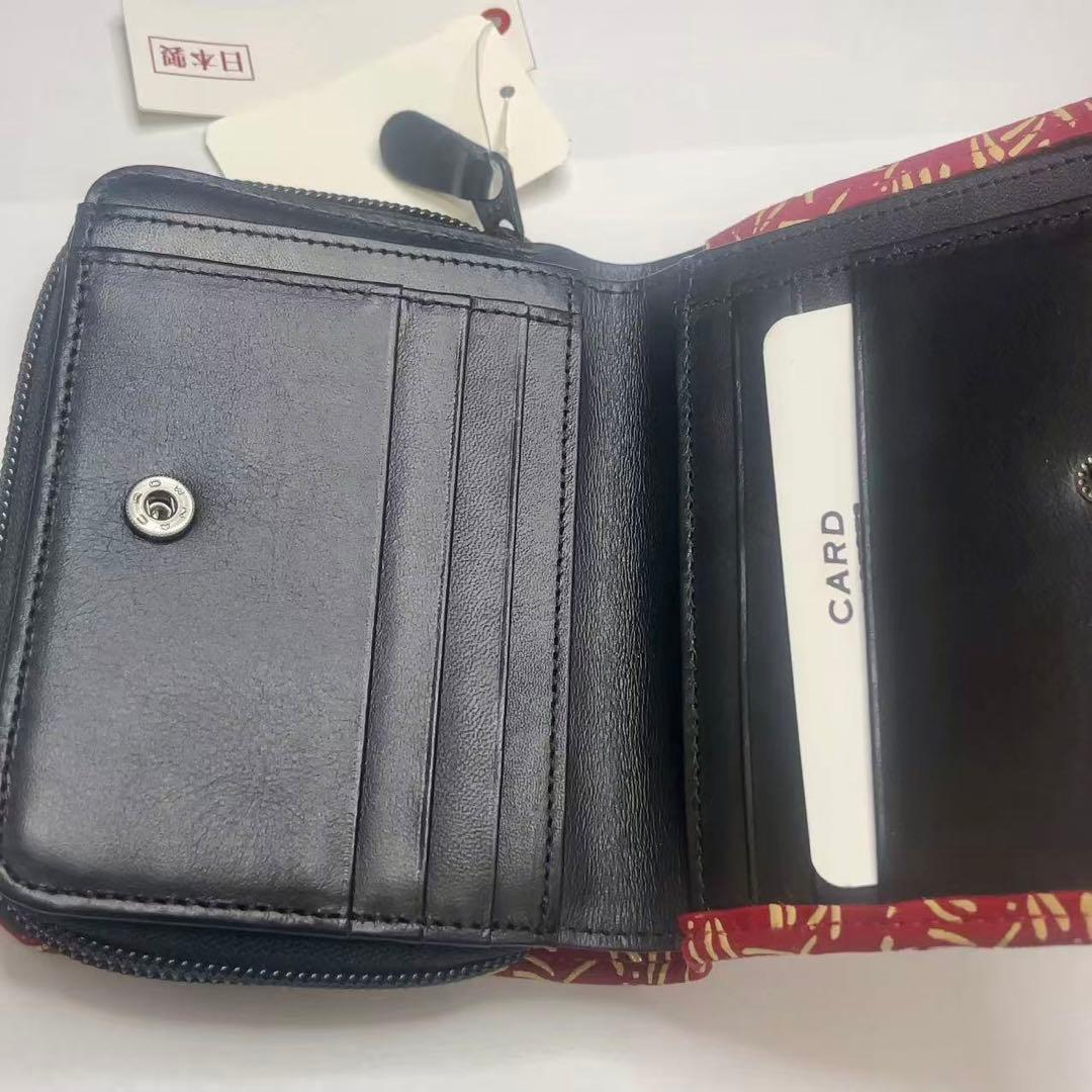 甲州印伝 山梨 小銭入れ 二つ折り財布 トンボ 赤 印伝財布 日本製 未使用保管