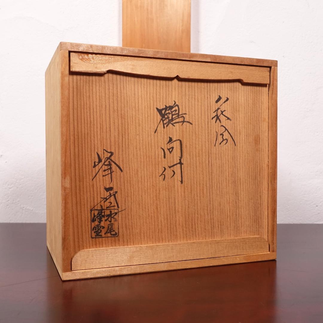 10客組 専用