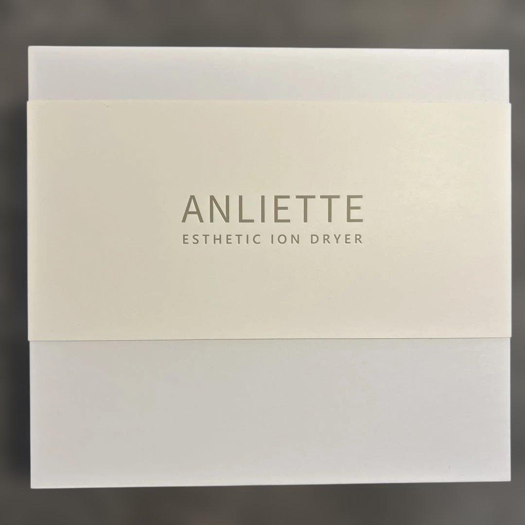 【新品】ANLIETTE アンリエッテ エステティックイオンドライヤー