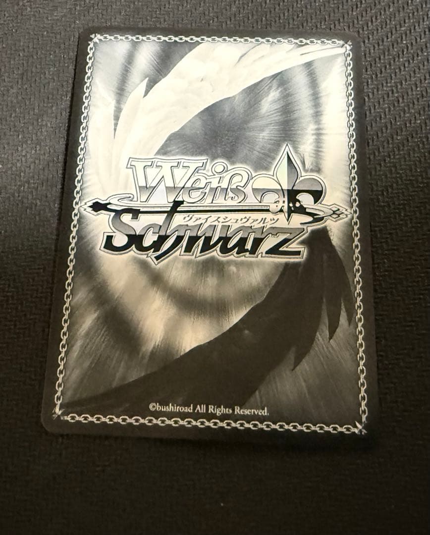 ヴァイス　デート・ア ・ライブ　引き金に指を掛けたのは狂三まとめ売り