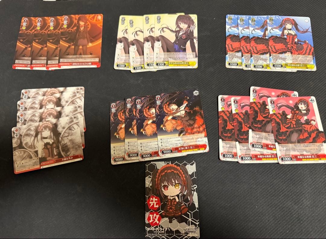 ヴァイス　デート・ア ・ライブ　引き金に指を掛けたのは狂三まとめ売り