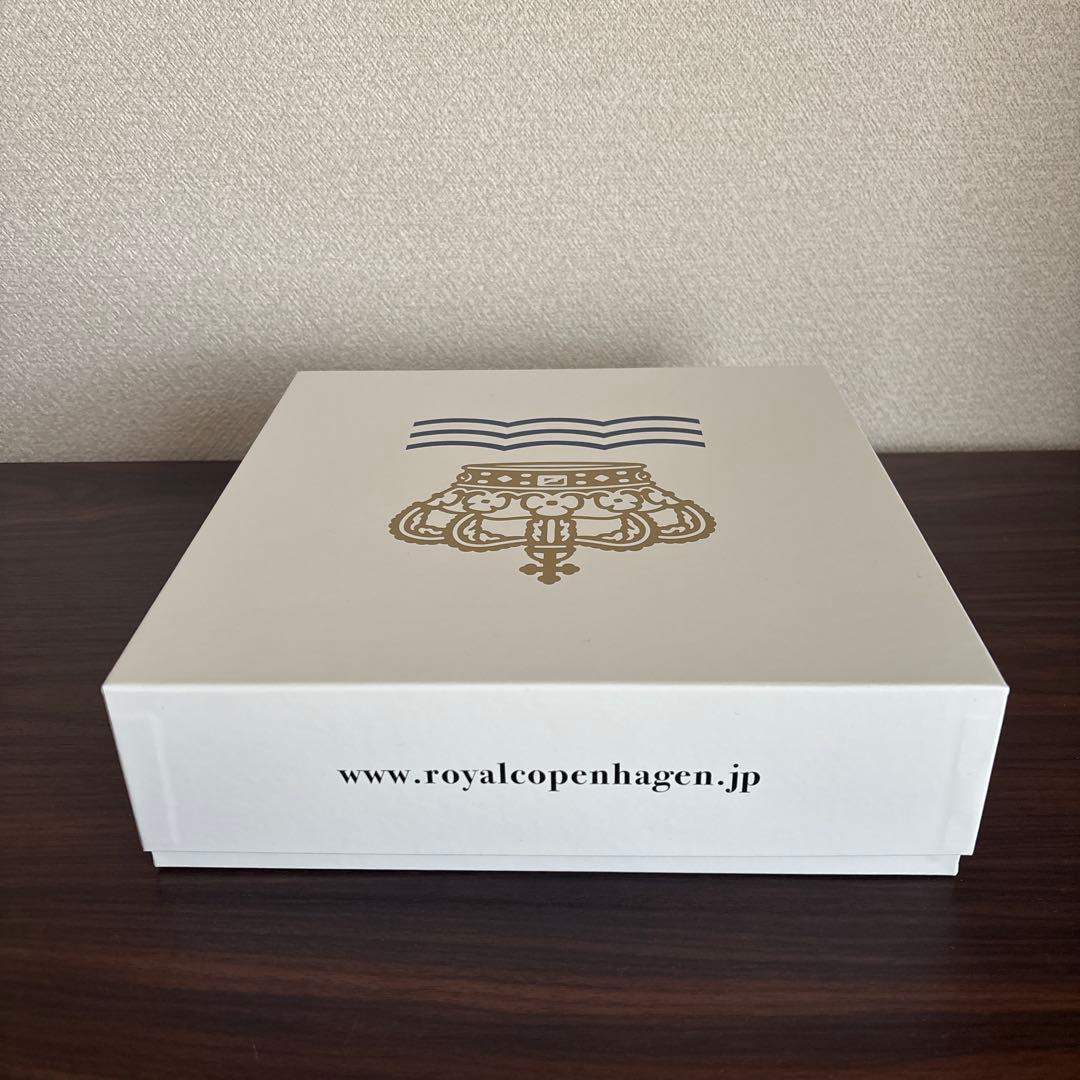 【未使用】ロイヤルコペンハーゲン ホワイトフルーテッド スープ皿/パスタ皿 2枚