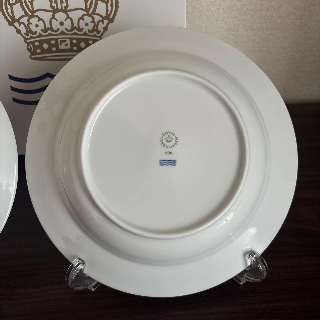 【未使用】ロイヤルコペンハーゲン ホワイトフルーテッド スープ皿/パスタ皿 2枚