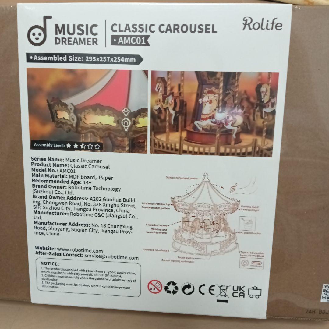 新品　Rolife　メリーゴーランド　ミュージックドリーマー　ウッドパズル