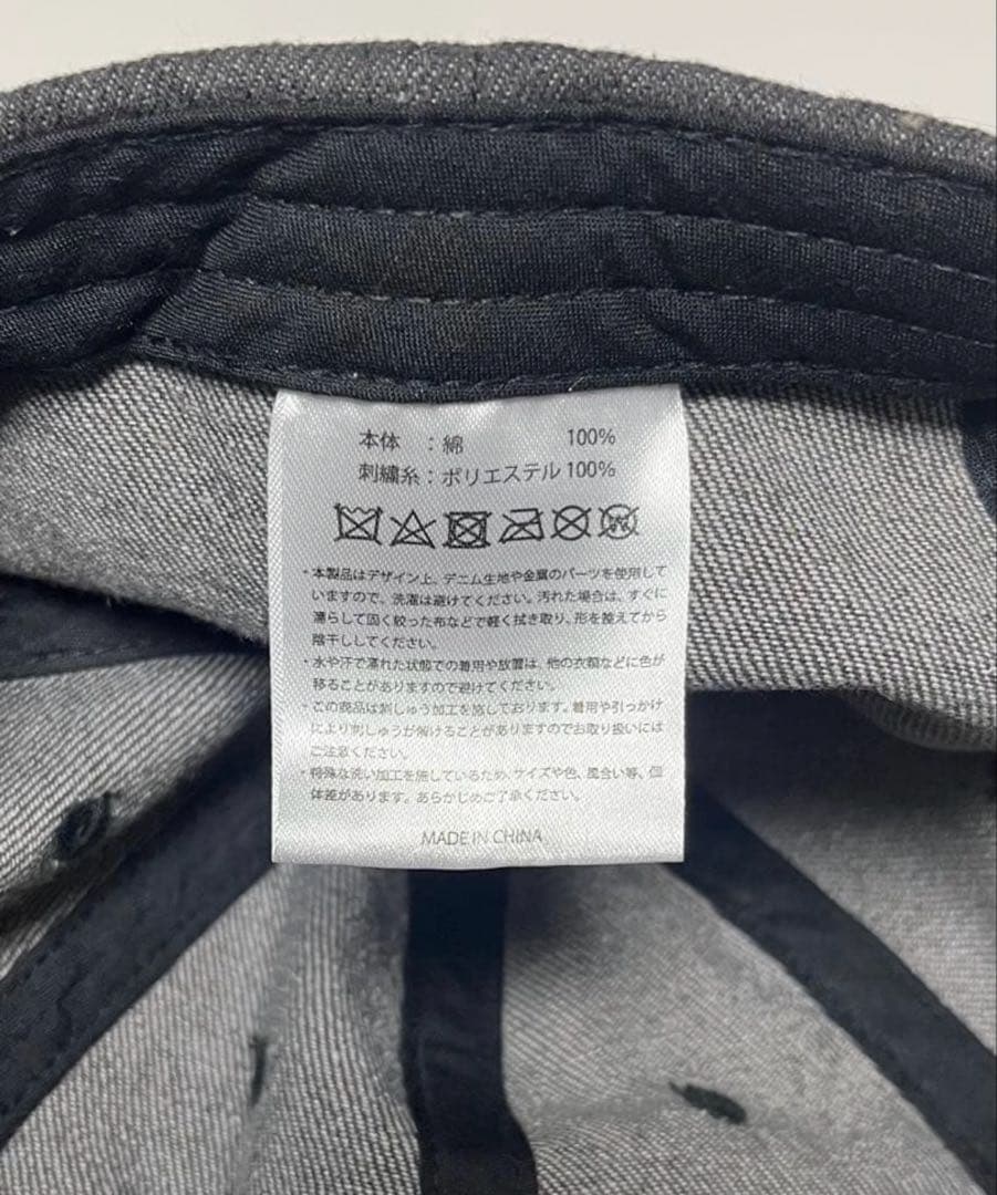 U2Tea Cap 中島健人 I AM:U FC限定 キャップ