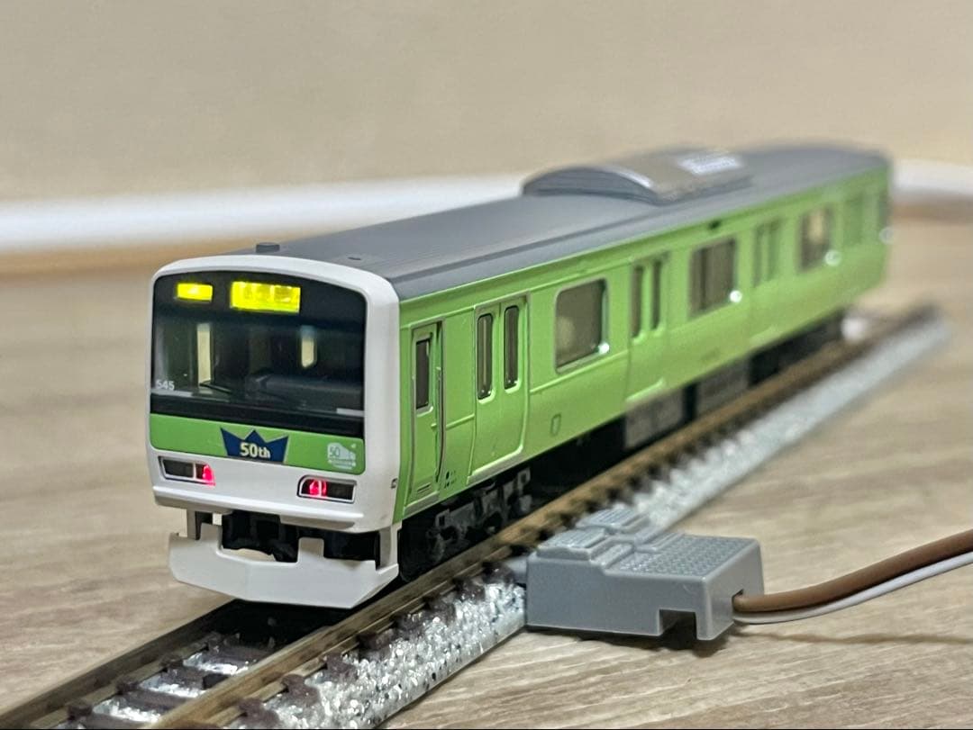 E231系500番台 10-933 みどりの山手線ラッピングトレイン KATO