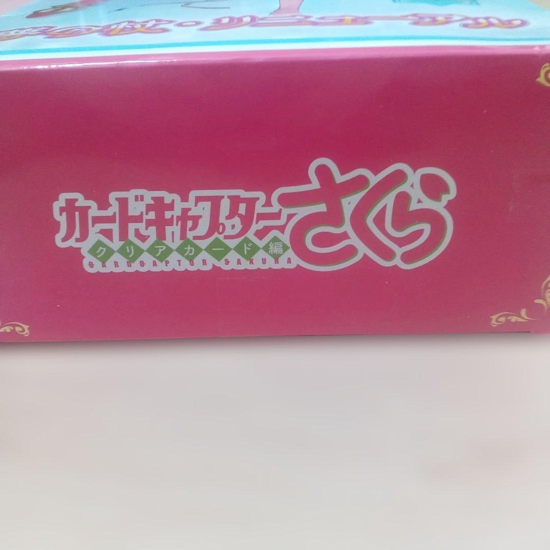 カードキャプターさくら　クリアカード編　夢の杖　新旧　セット　レトログッズ