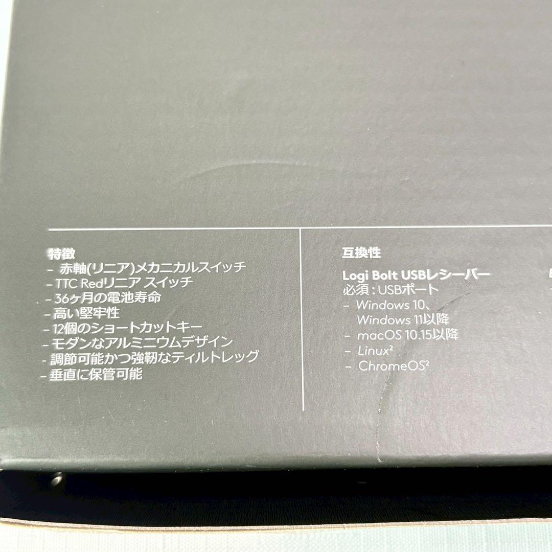 展示品 ロジクール SIGNATURE K855OW 無線 メカニカルキーボード