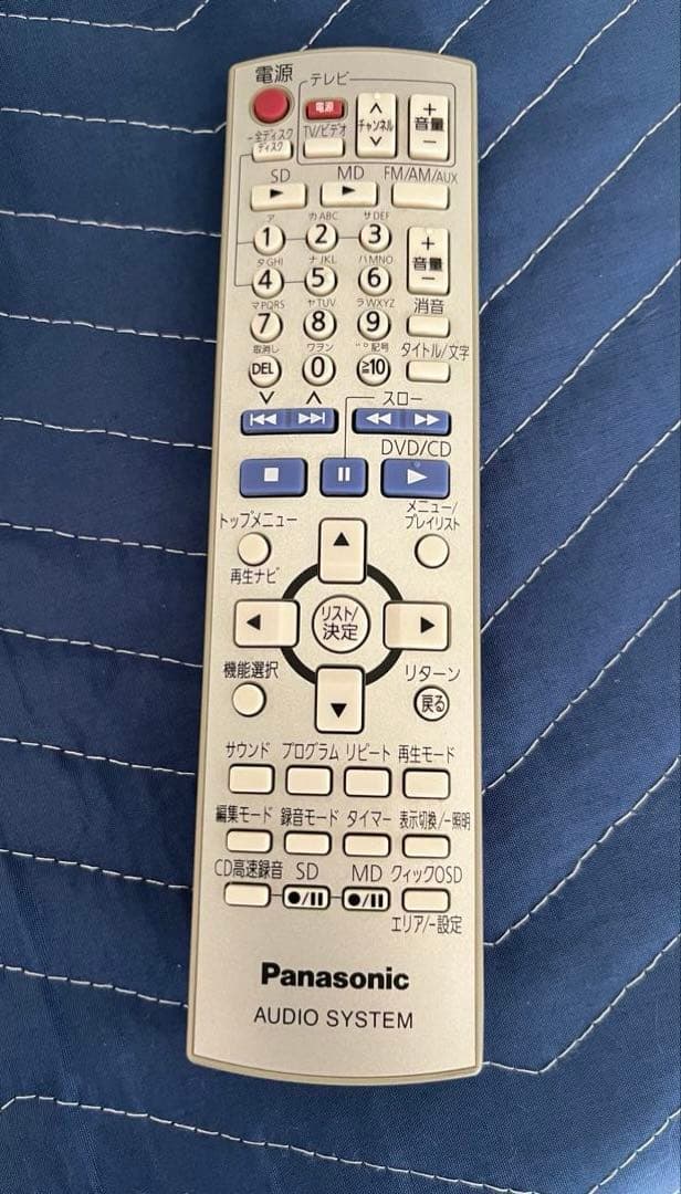 Panasonic SA-PM930DVD コンポ 5CD/MD/SD/DVD
