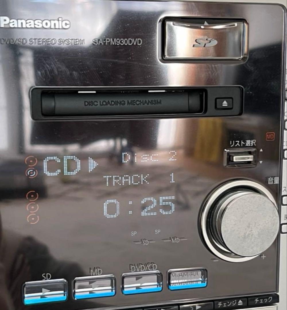 Panasonic SA-PM930DVD コンポ 5CD/MD/SD/DVD