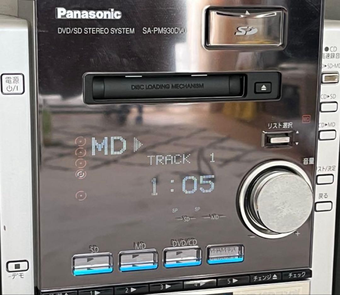 Panasonic SA-PM930DVD コンポ 5CD/MD/SD/DVD