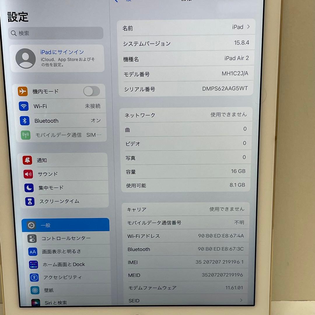 その他 iPad Air 2 16GB Wi-fi A1567 91%