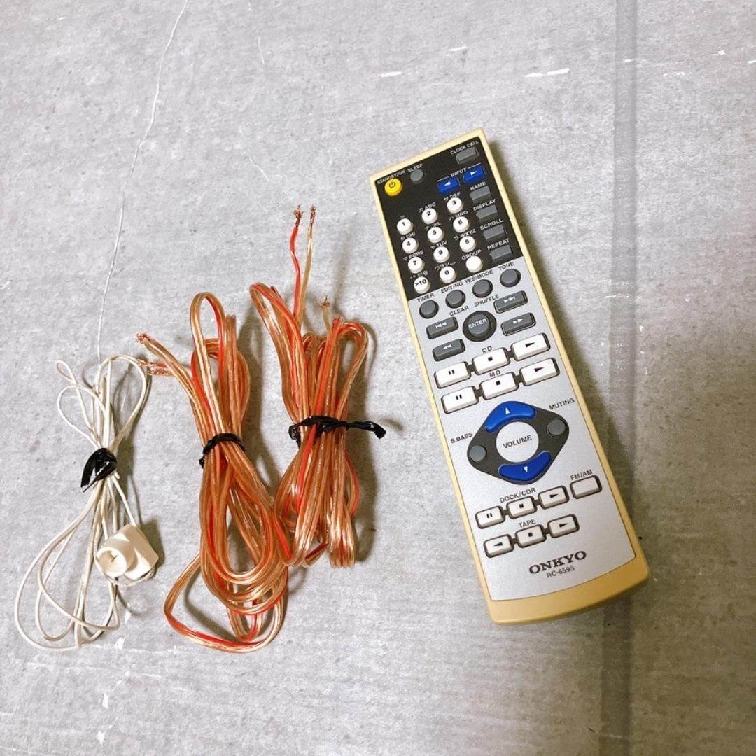 ONKYO X-N7TX CD MDチューナーアンプシステム ミニコンポ 美品