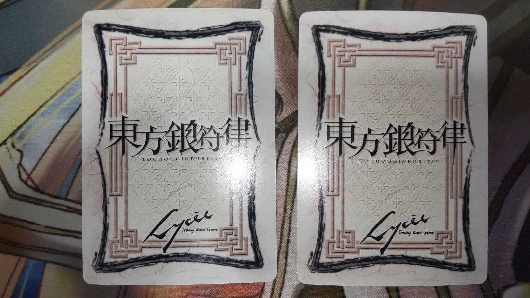 クウネル・サンダース出品です。