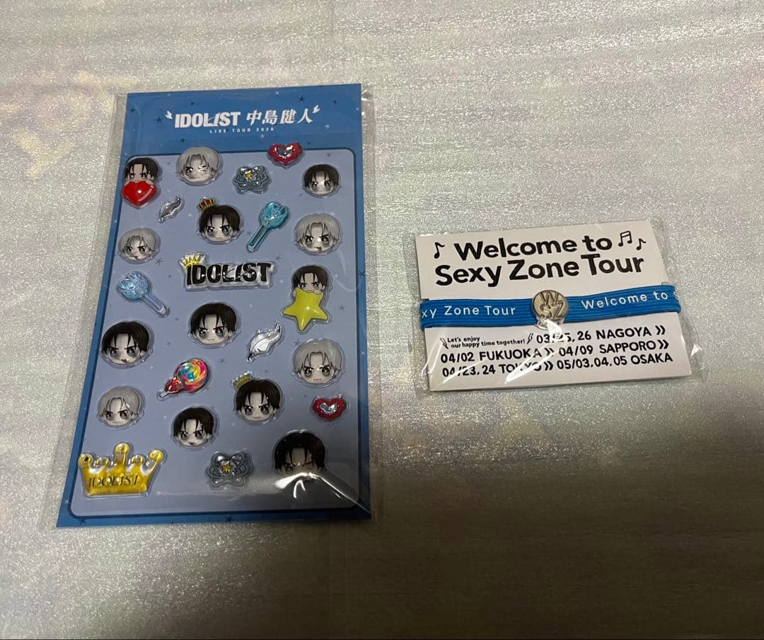 中島健人 IDOLICの魔法 うちわ グッズセット