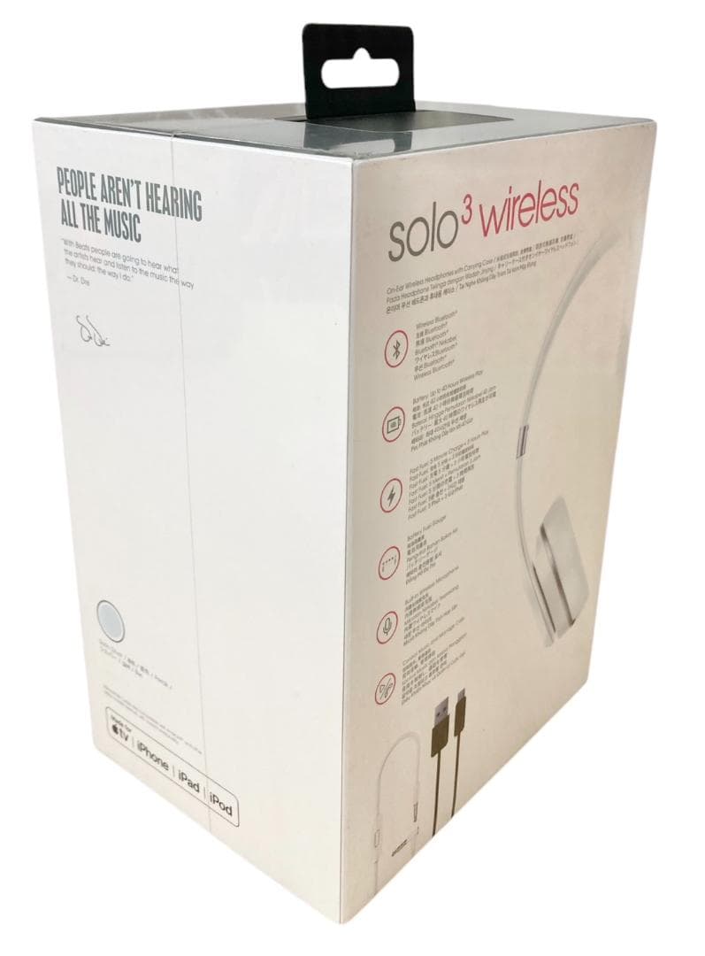 ★未開封★Beatssolo3 wireles MUH52PA/A 2018年製