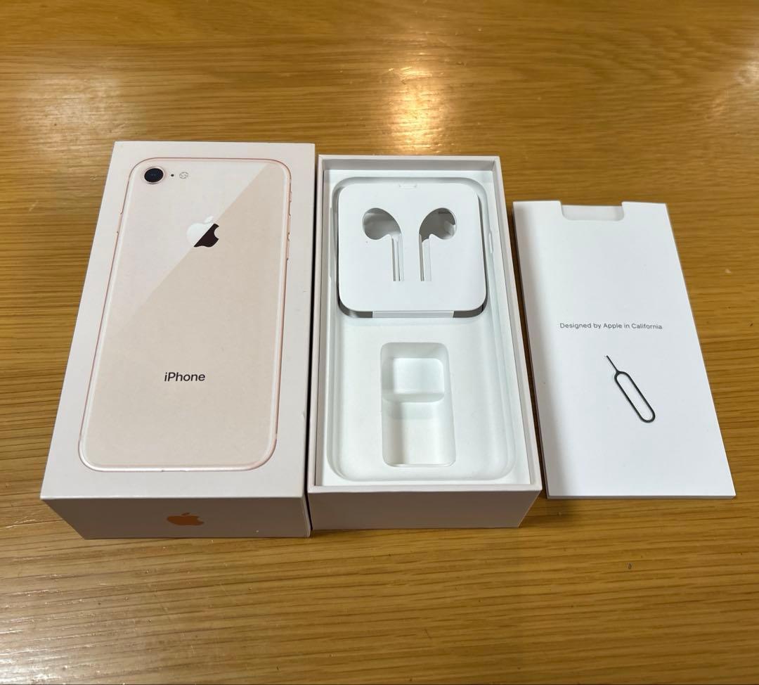 iPhone８　256GB simフリー 本体　ジャンク