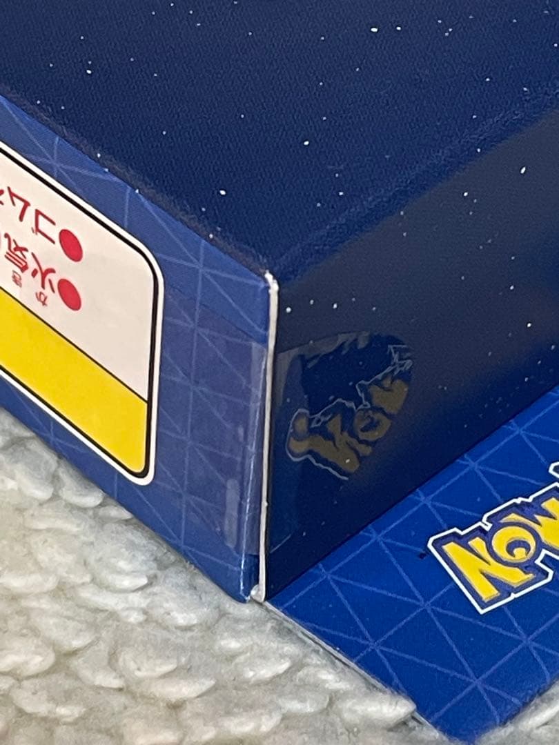 ポケモンカード　ポケモンGO 3点セット未開封　プロモカード付き