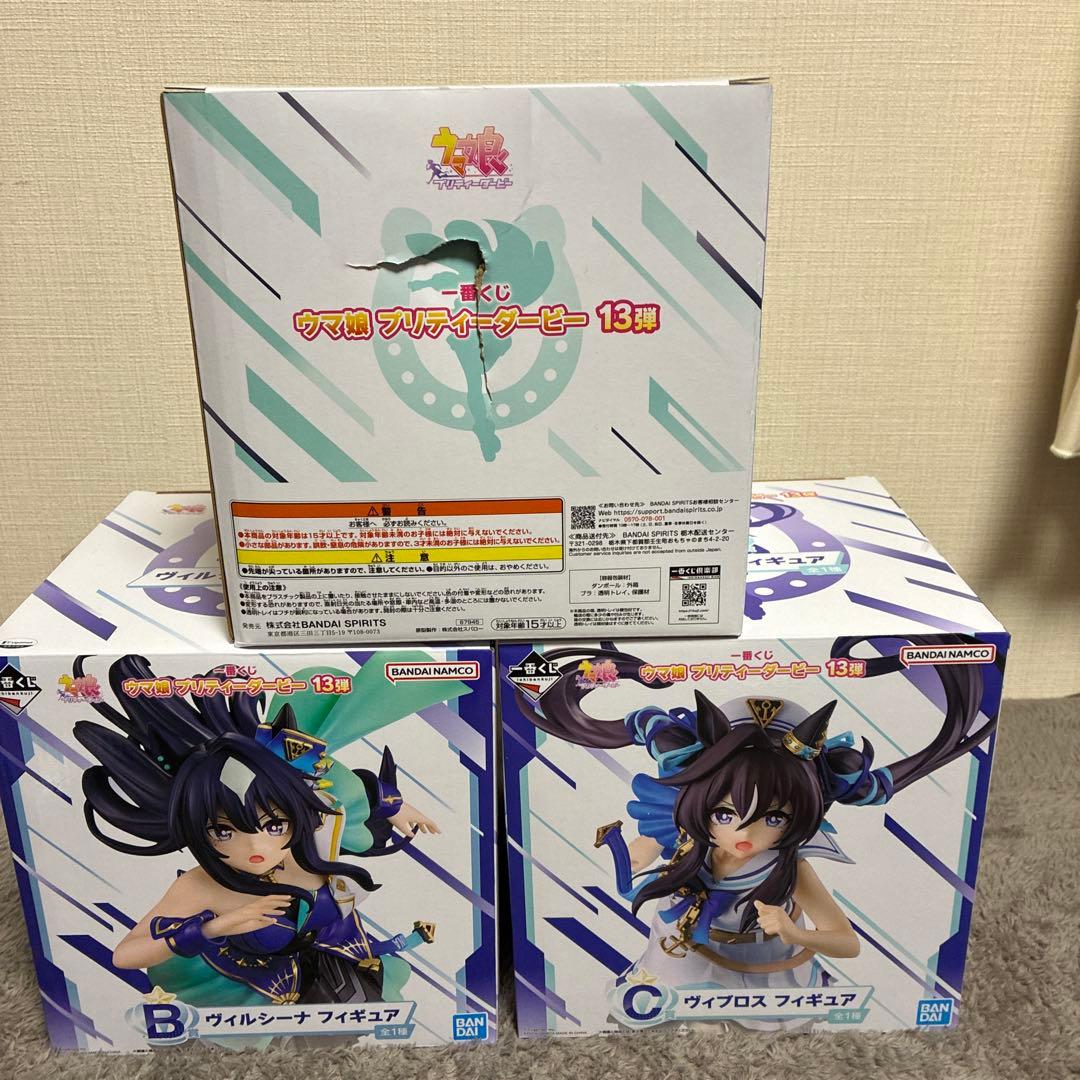 一番くじウマ娘　フィギュア 3体セット 即購入者500円引き致します！