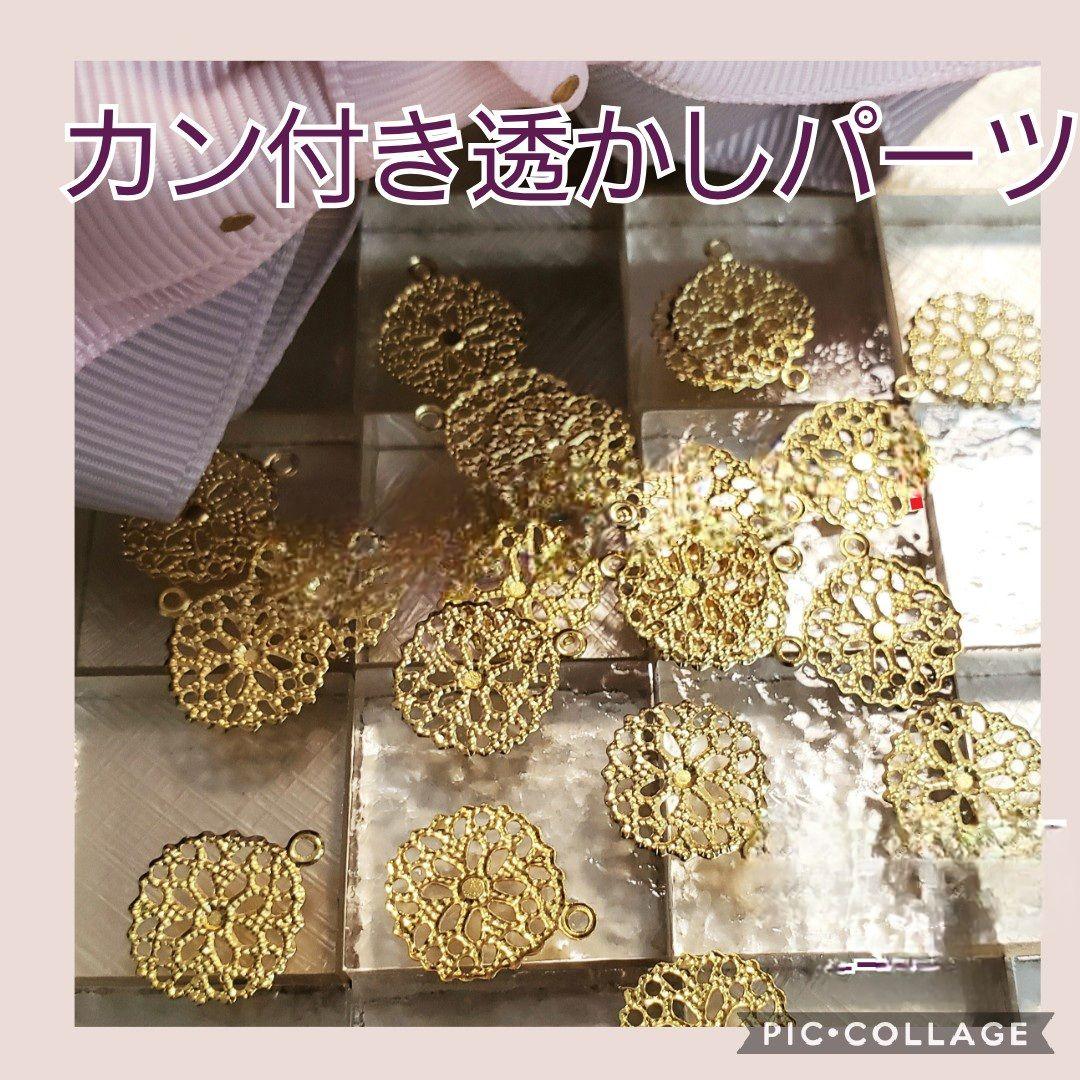 リンク様