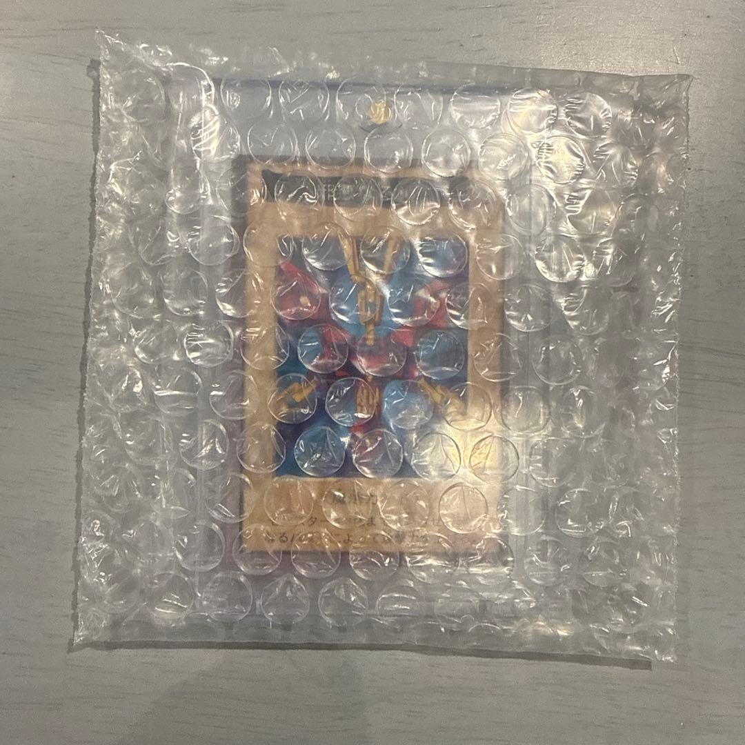 【枠ズレ】邪悪なる鎖　遊戯王　バンダイ版　カードダス　映画特典