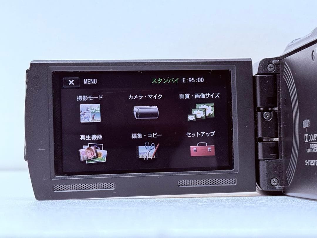 Sony HDR-CX720V HDビデオカメラ 動作確認済 バッテリー2個付
