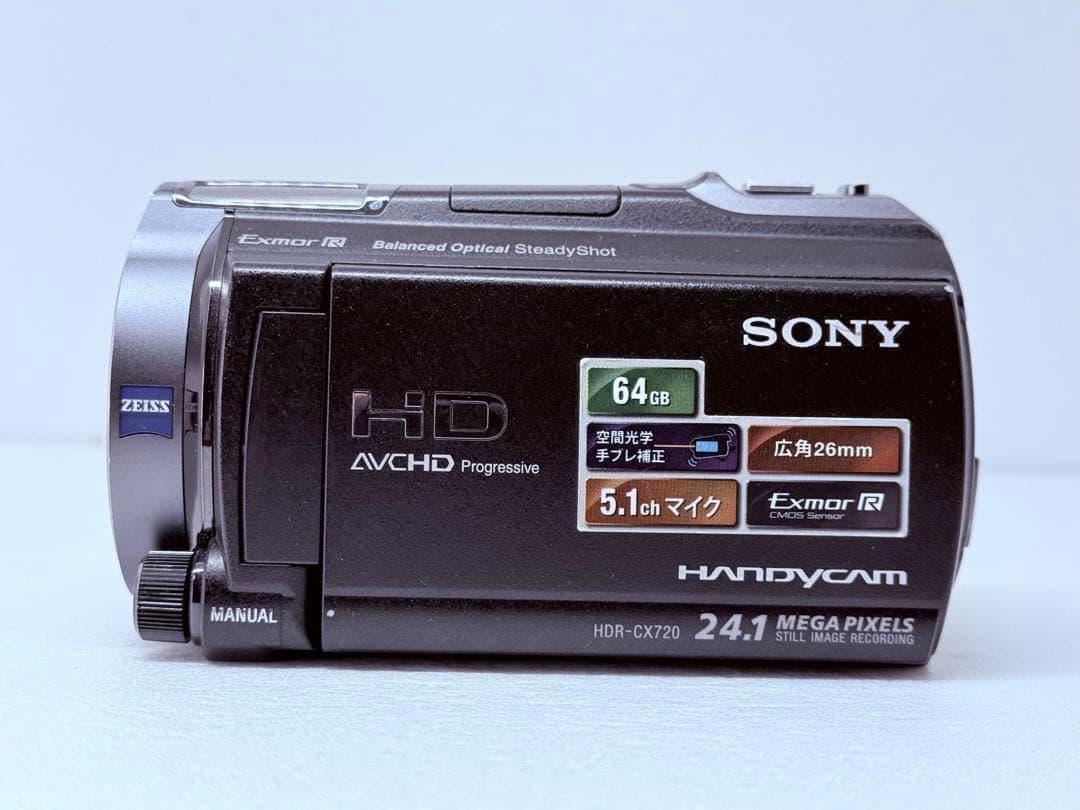 Sony HDR-CX720V HDビデオカメラ 動作確認済 バッテリー2個付
