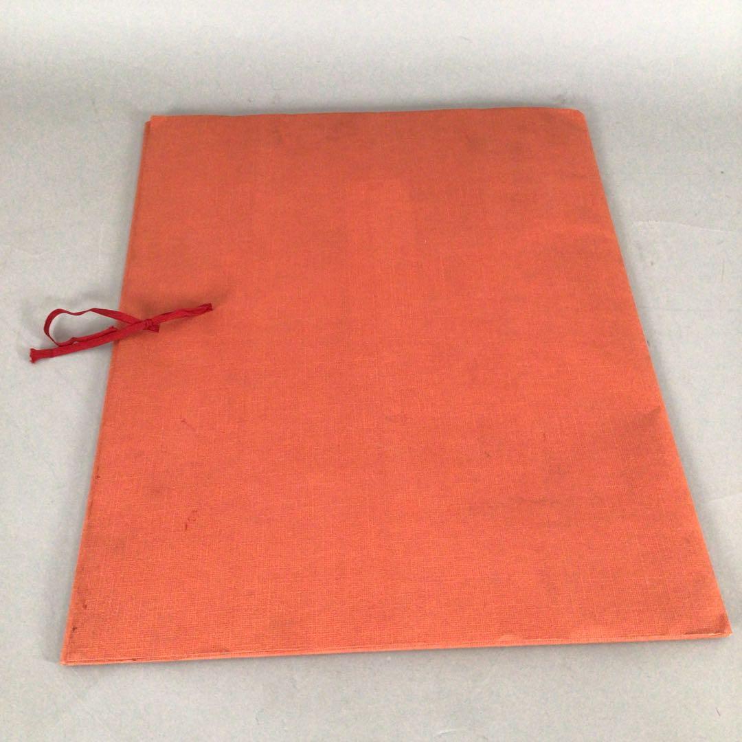 No5022 複製　作者不明　「今も」　喜多内十三造　紙カバー入り　送料無料