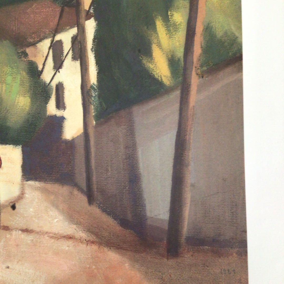 No5022 複製　作者不明　「今も」　喜多内十三造　紙カバー入り　送料無料