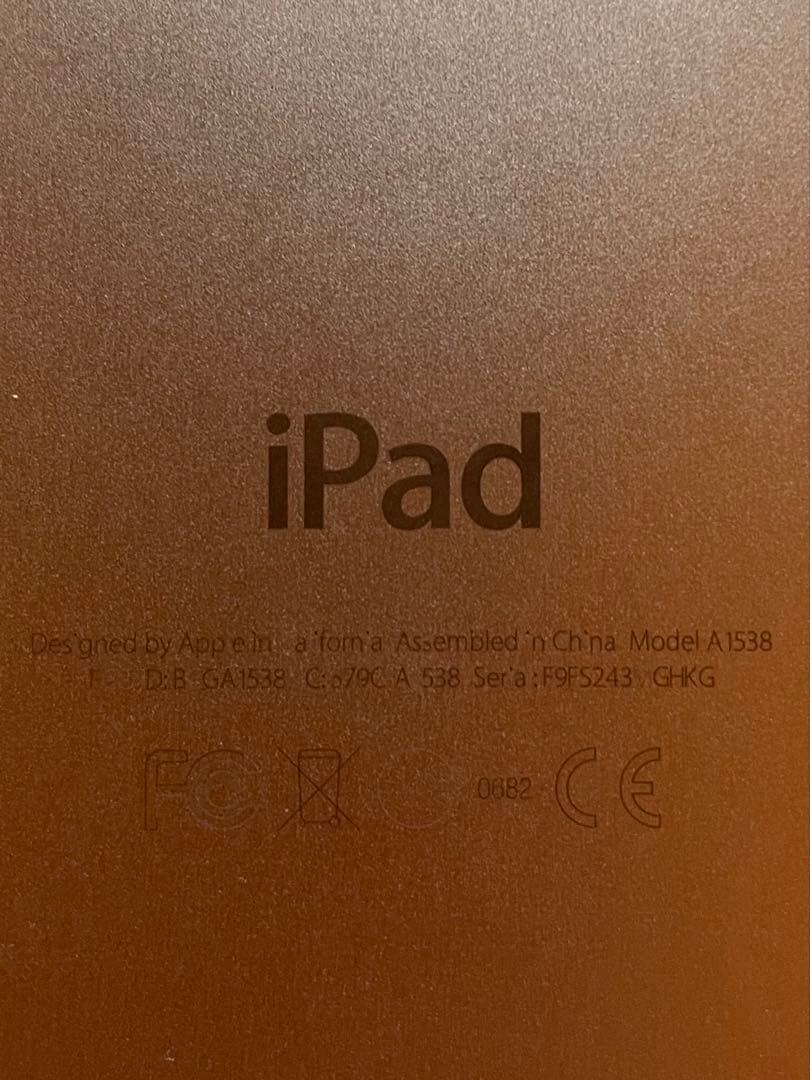 【美品】iPad mini4 64GB Wi-Fi 本体 シルバー