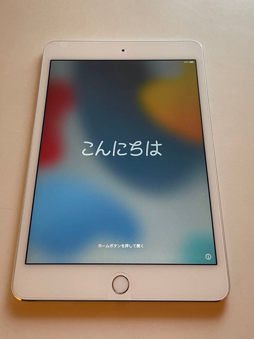 【美品】iPad mini4 64GB Wi-Fi 本体 シルバー