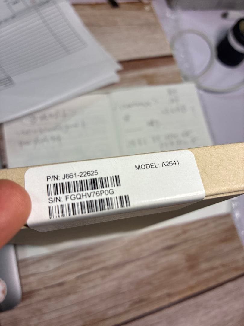 新品iPhone 13 Promax シエラブルー本体とヘビ皮幸運ケース付き