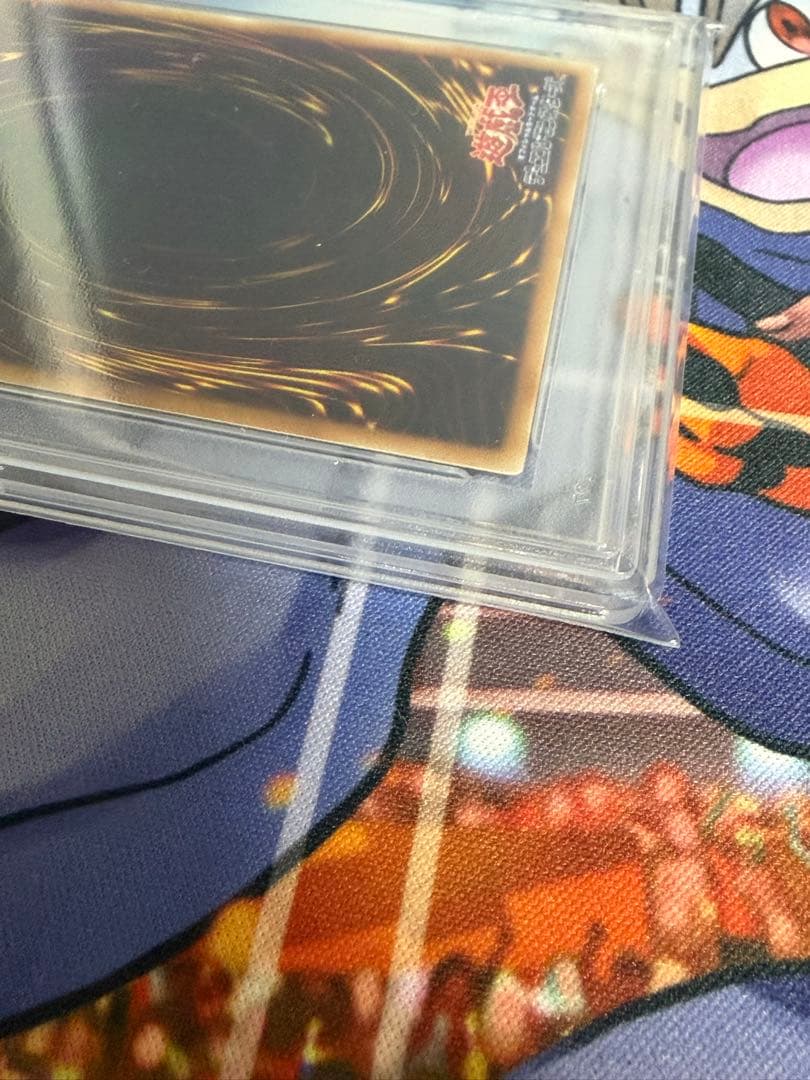 ユベルダスエクストリームトラウリヒドラッヘ　レリーフ　psa10