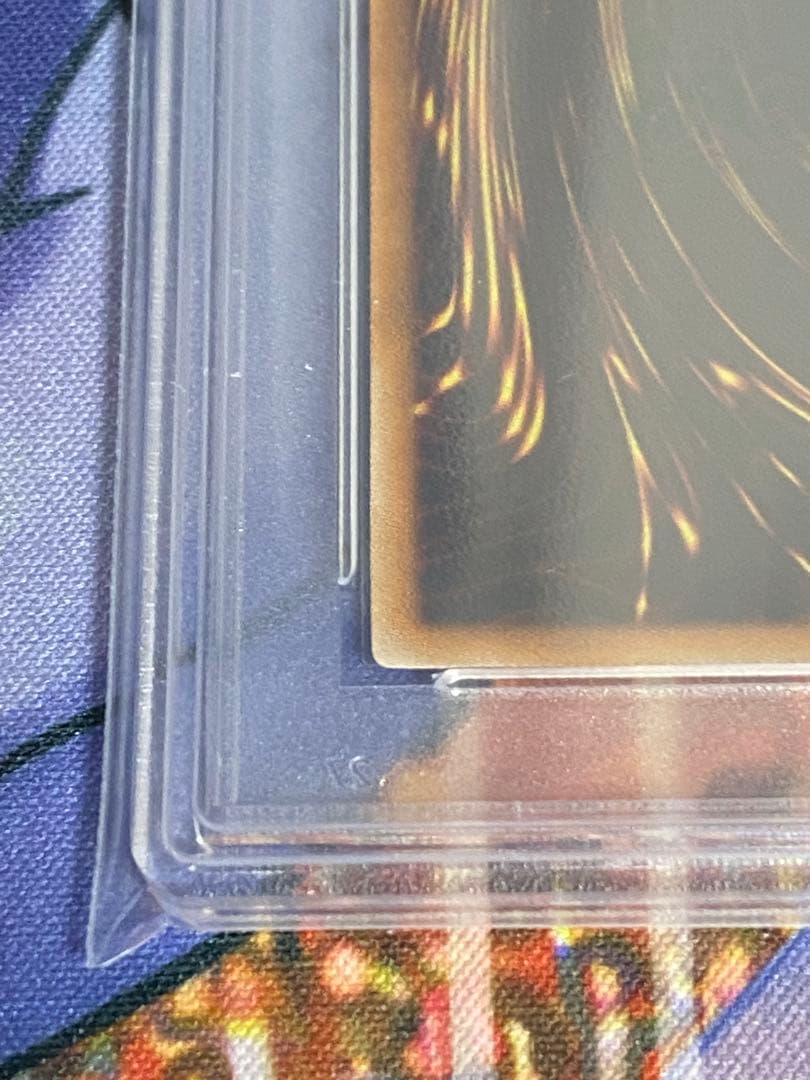 ユベルダスエクストリームトラウリヒドラッヘ　レリーフ　psa10