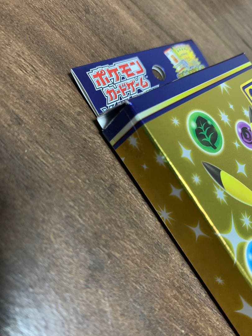 25th Anniversary Collection スペシャルセット　他