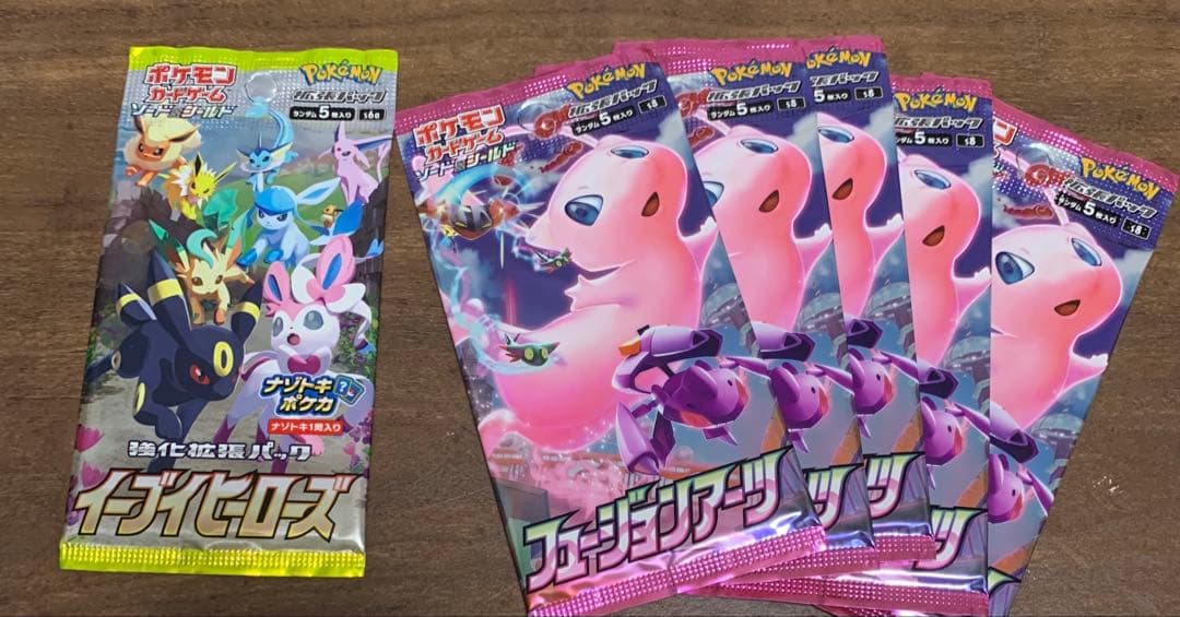 25th Anniversary Collection スペシャルセット　他