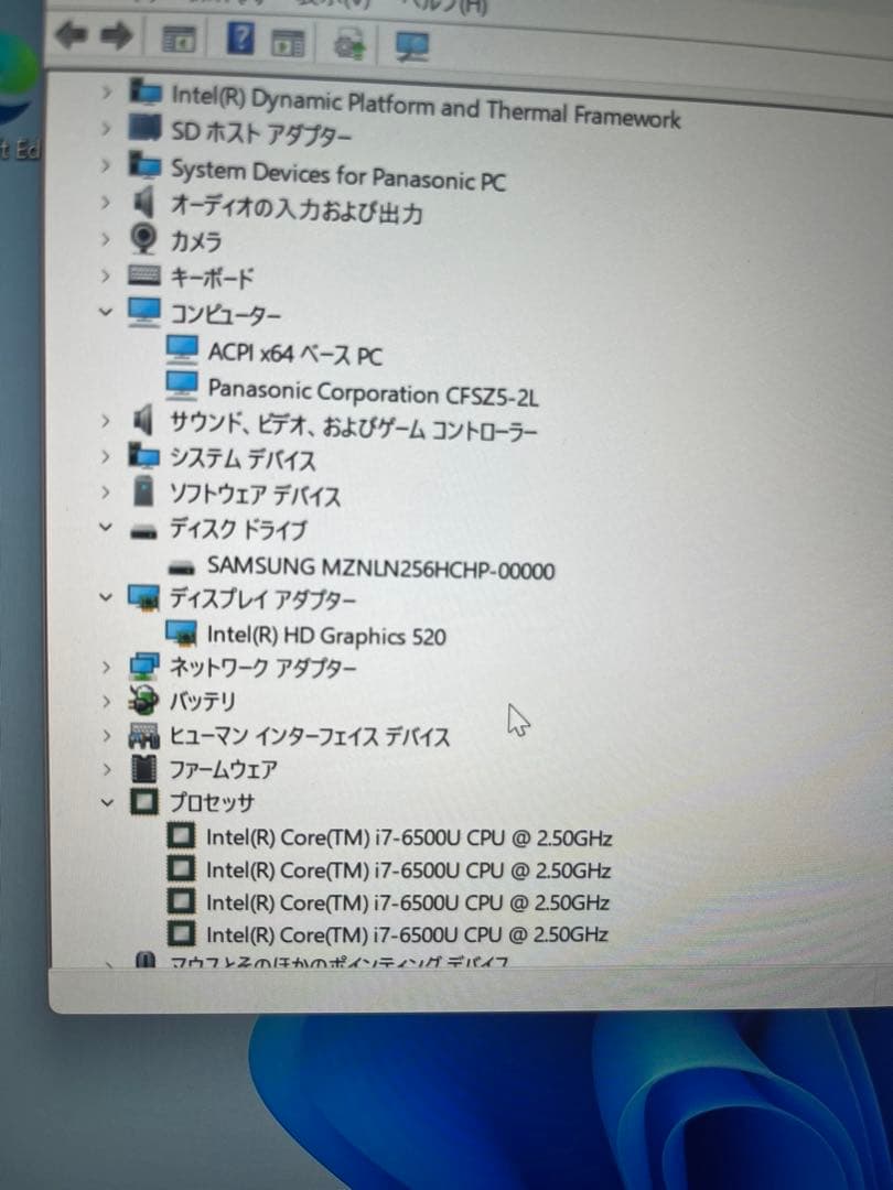 Panasonic Let’s note SZ5 i7-6 8GB 256GB