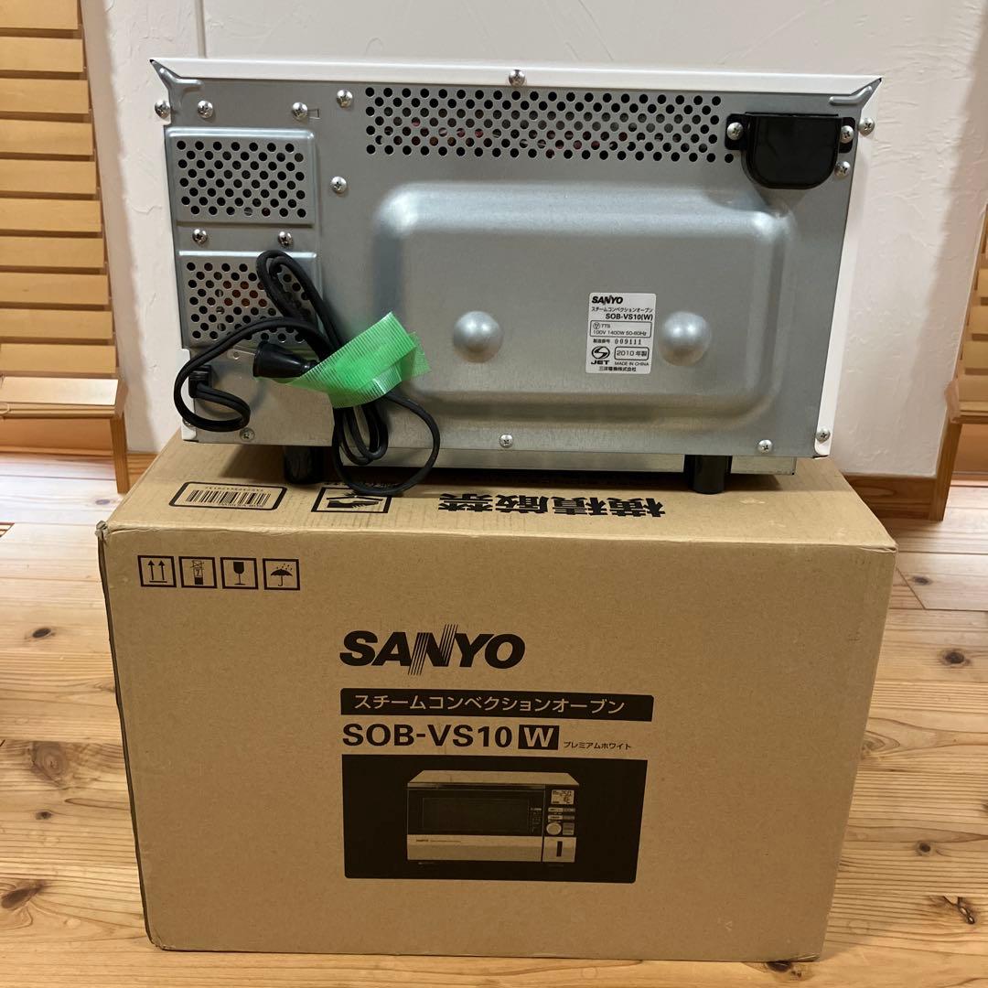 未使用　SANYO スチームコンベクションオーブン SOB-VS10
