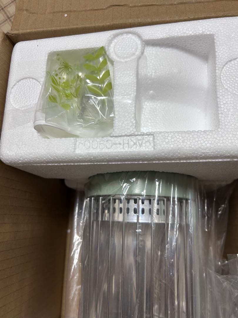 アラジン 遠赤グラファイトヒーター CAH-1G9D