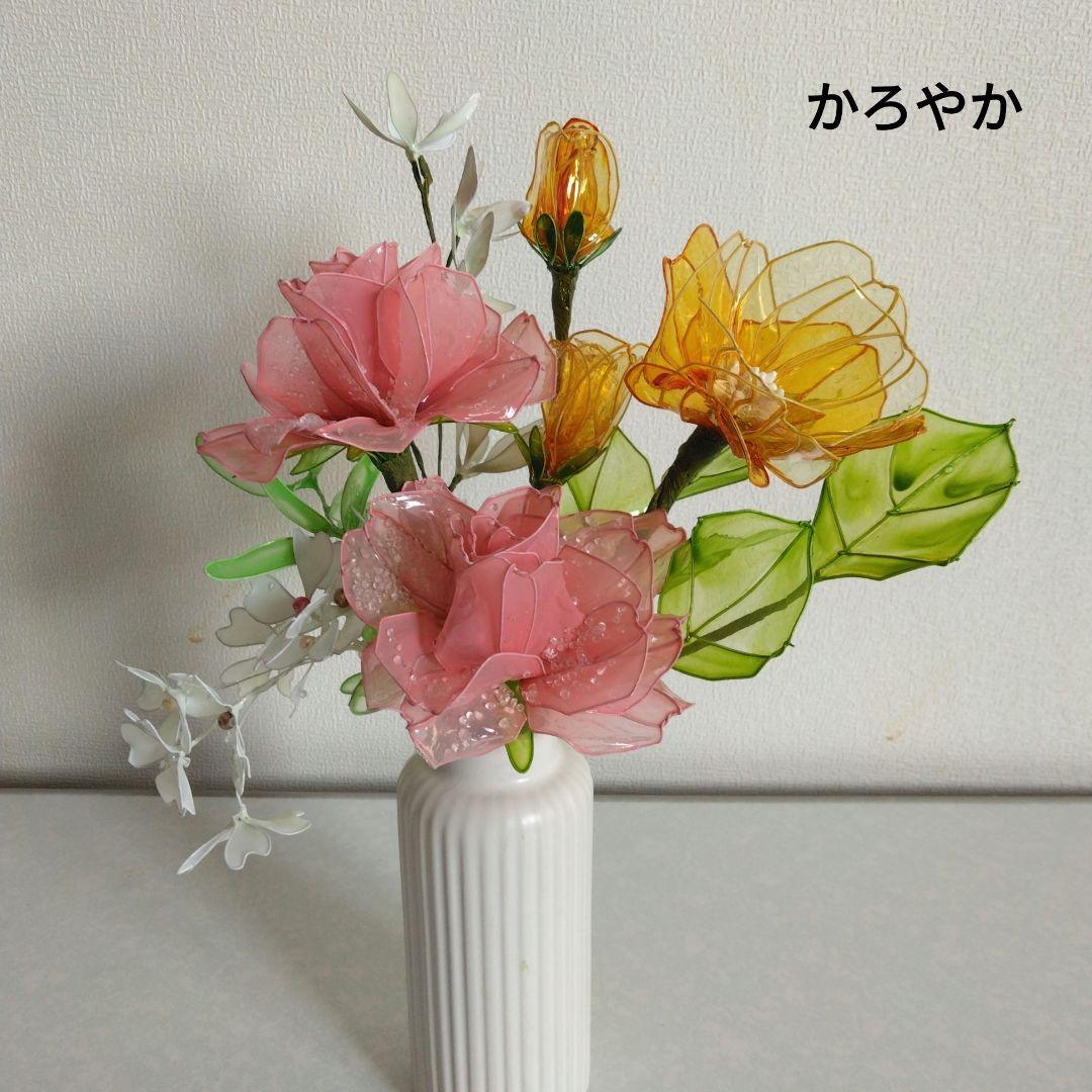 アメリカンフラワー、ディップフラワー (ネモヒィラとチューリップ）