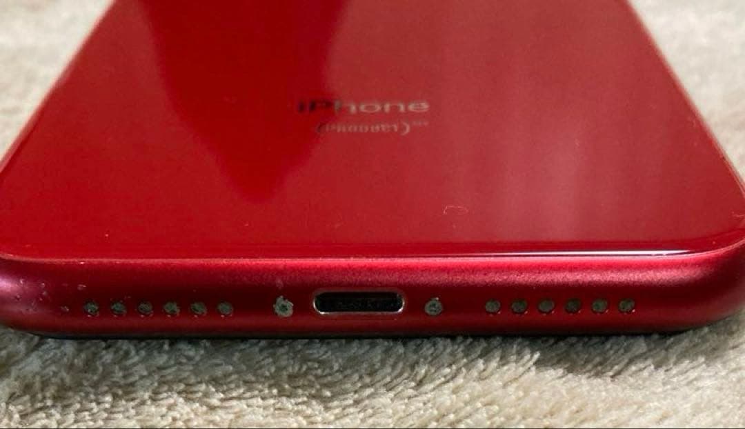 Apple iPhone XR (赤) 本体 箱付き　64GB